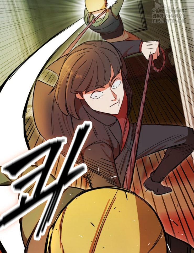 Kẻ Nào Đã Giết Vợ Tôi - Page 18