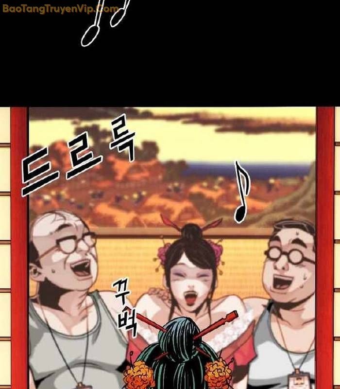 Thế hệ bất hảo - Page 56