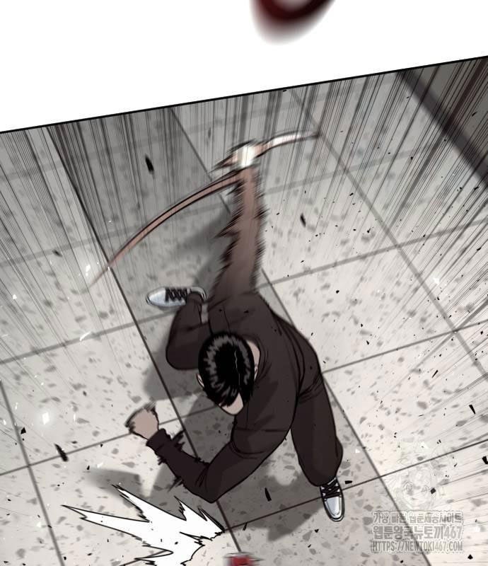 Cảnh Sát Khát Máu - Page 44