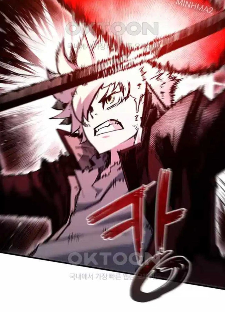 Thần Kiếm: Đứa Con Của Thần Chết - Page 31