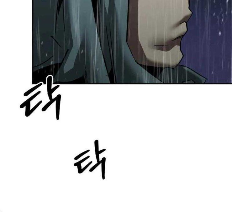 Dạ thánh - Page 30