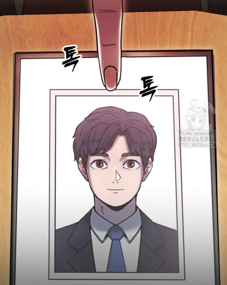 Kẻ Nào Đã Giết Vợ Tôi - Page 85