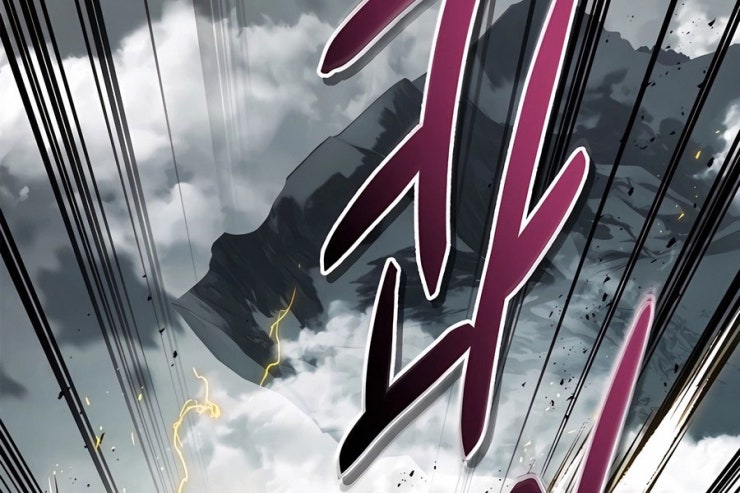 Đối Đầu Với Các Vị Thần - Page 236