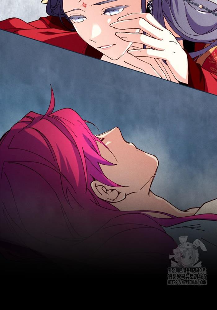 Phi Lôi Đao Thuật - Page 71