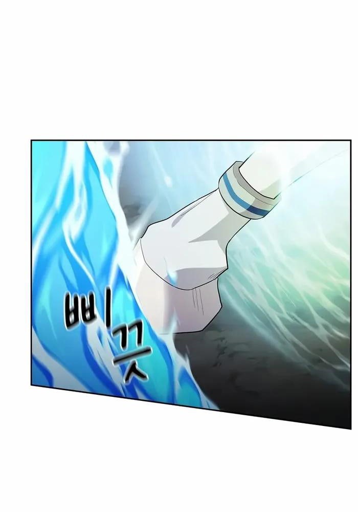 Ma Pháp Sư Tại Trường Học Pháp Thuật - Page 70