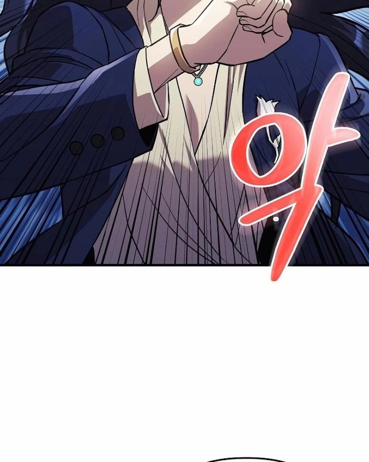 Thợ Săn Nhà Văn - Page 71