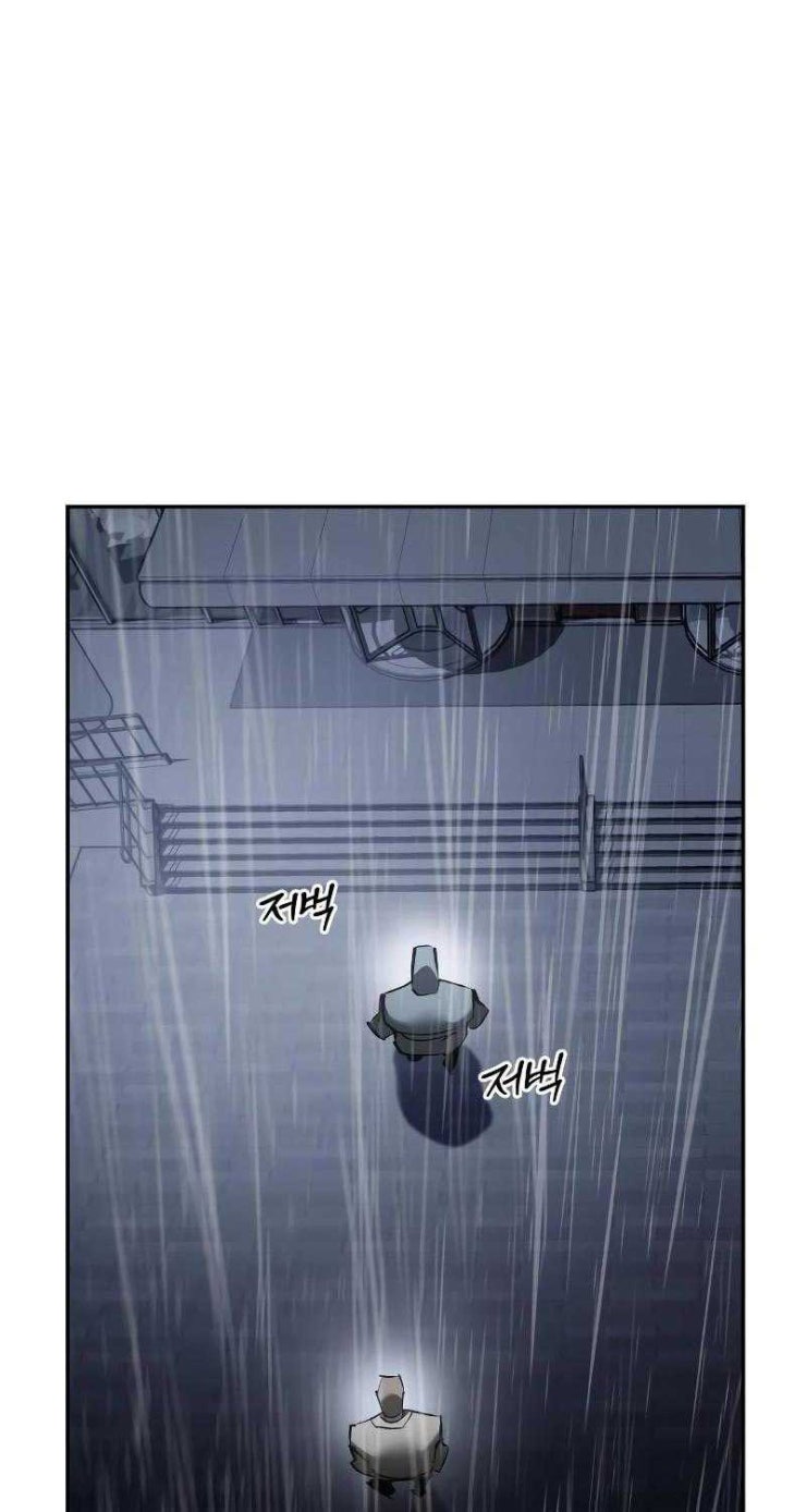 Dạ thánh - Page 42
