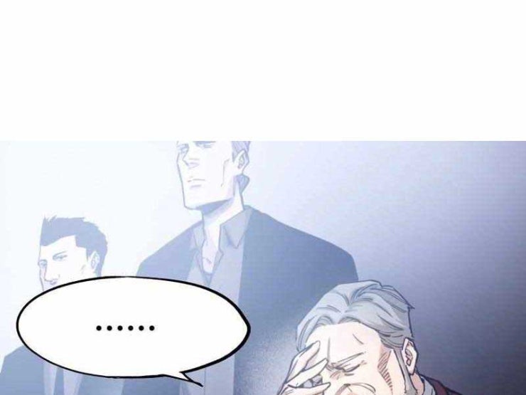 Hắc triều - Page 59