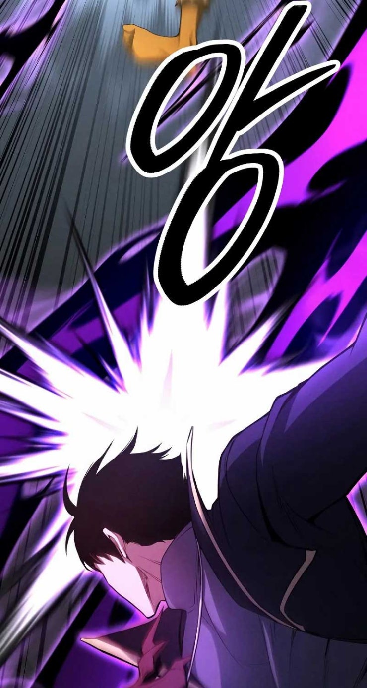 Tử Linh Sư Mạnh Nhất - Page 81