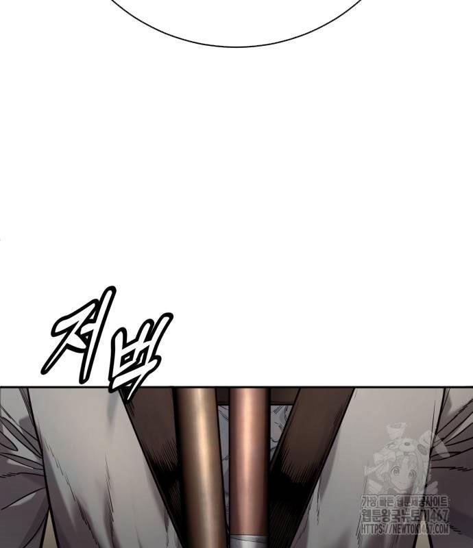 Cảnh Sát Khát Máu - Page 154