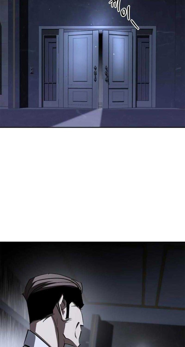 Dạ thánh - Page 74