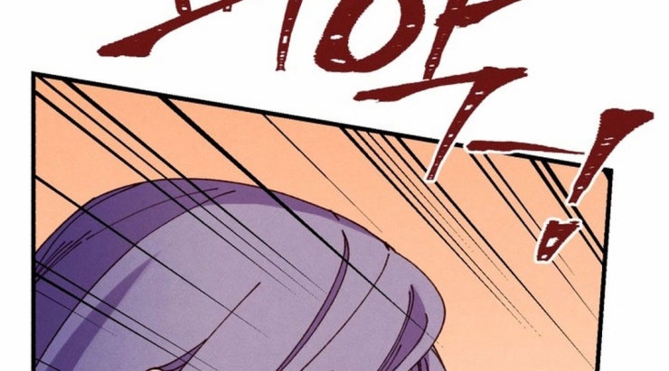 Phi Lôi Đao Thuật - Page 238