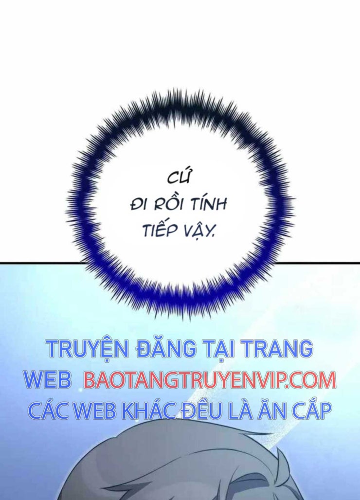 Tôi Trở Thành Bạn Thời Thơ Ấu Của Boss - Page 7