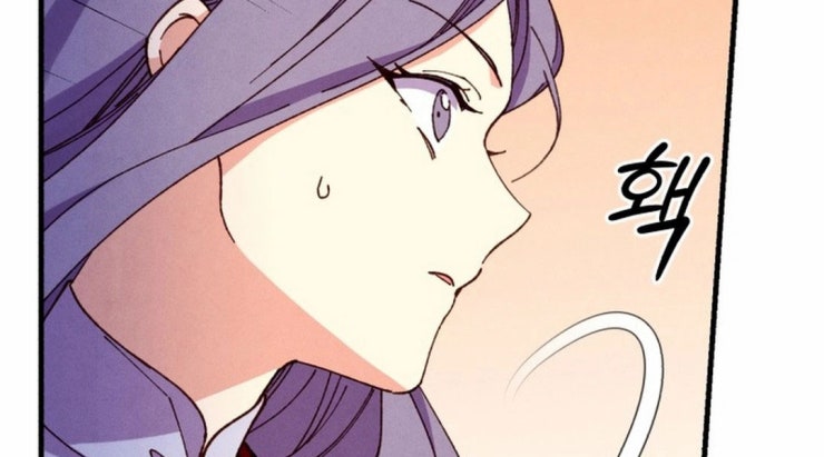 Phi Lôi Đao Thuật - Page 239