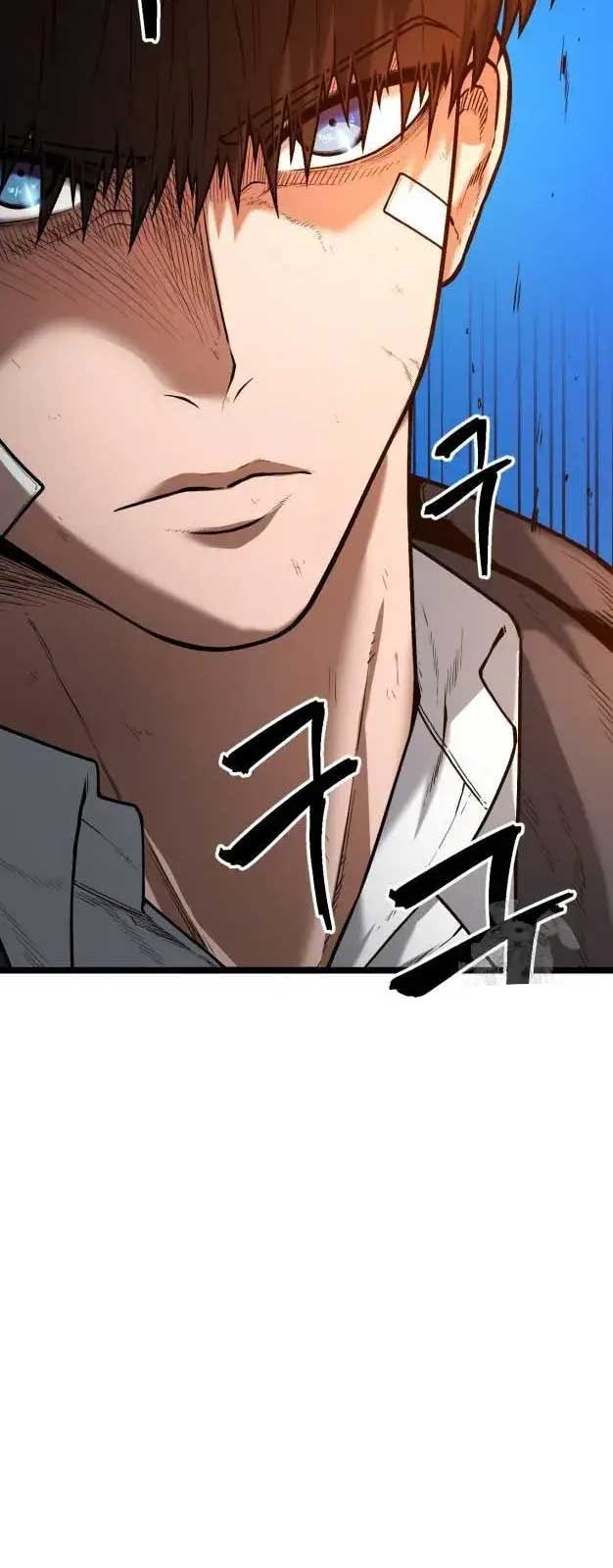 Thiếu Niên Cảnh Sát - Page 49