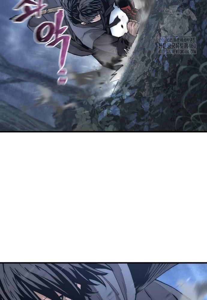 Cuộc Chiến Thiên Giới - Page 30