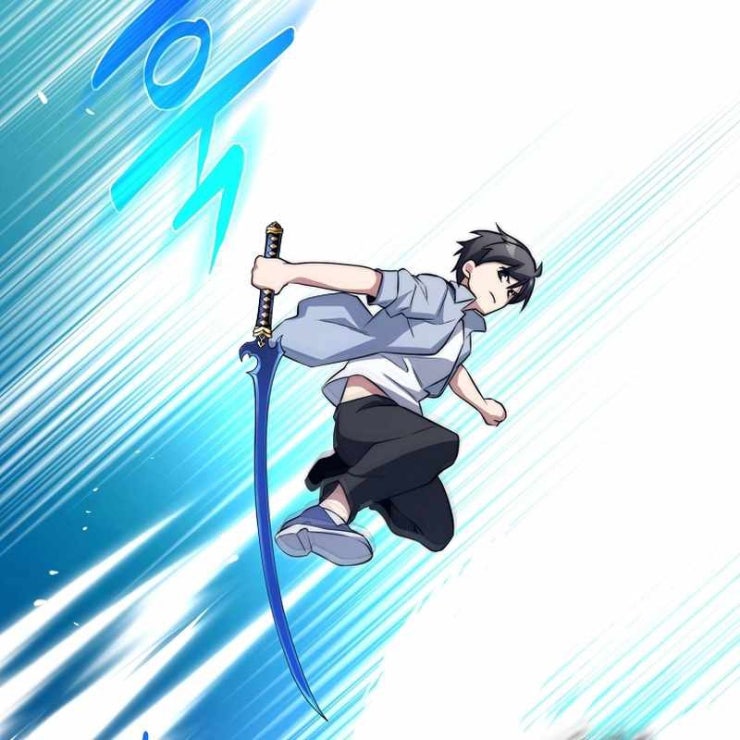 Tôi Trở Thành Bạn Thời Thơ Ấu Của Boss - Page 103