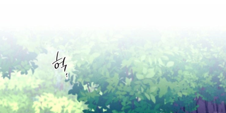 Phi Lôi Đao Thuật - Page 233