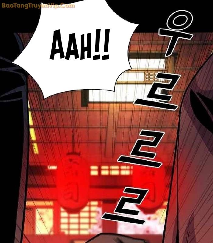 Thế hệ bất hảo - Page 82