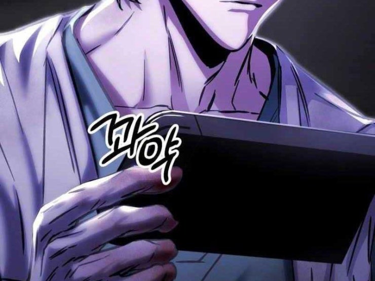 Tuyệt Đỉnh Bác Sĩ - Page 163