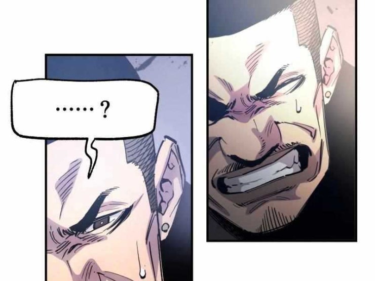 Hắc triều - Page 110