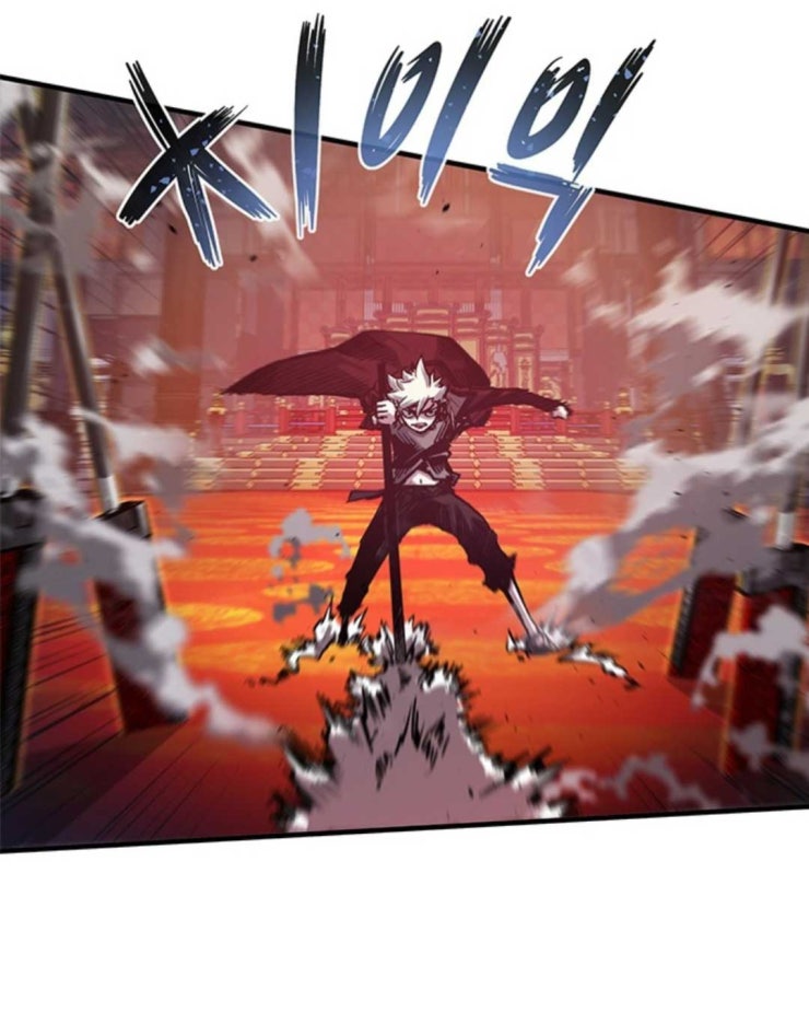 Thần Kiếm: Đứa Con Của Thần Chết - Page 28