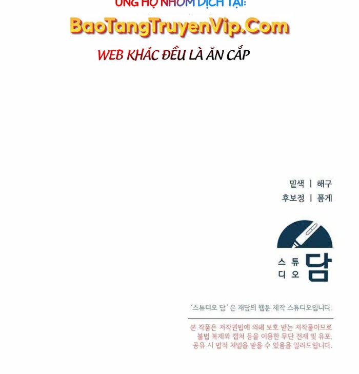 Thuần Thú Sư Thiên Tài - Page 70