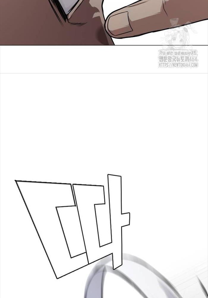 Kiếm Vương - Page 134