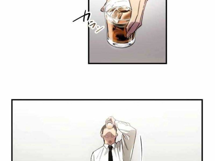 Hắc triều - Page 61