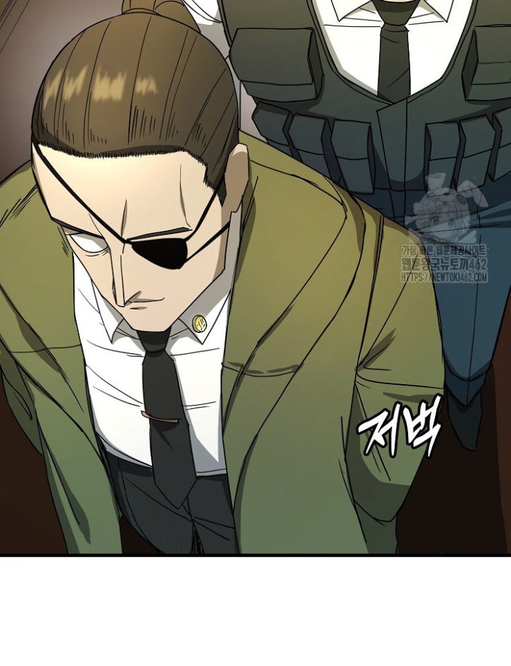 Kẻ Nào Đã Giết Vợ Tôi - Page 46