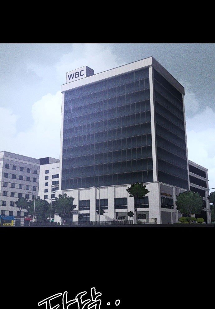 Dự Định Sát Nhân - Page 13