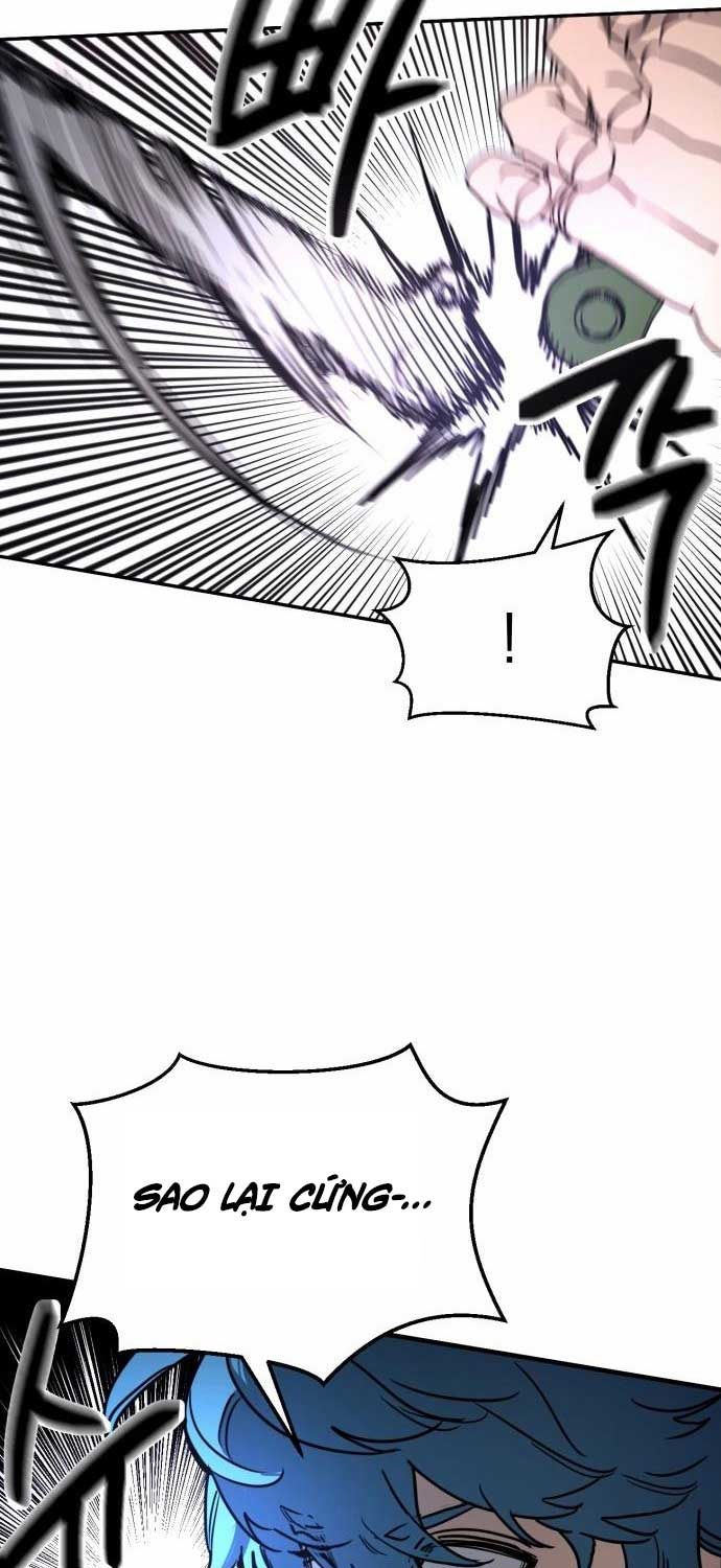 Mê Cung Mộng Ảo - Page 34