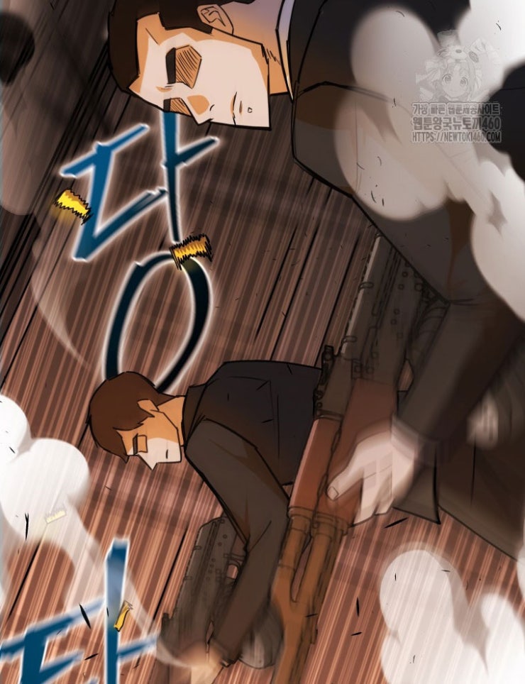 Kẻ Nào Đã Giết Vợ Tôi - Page 164