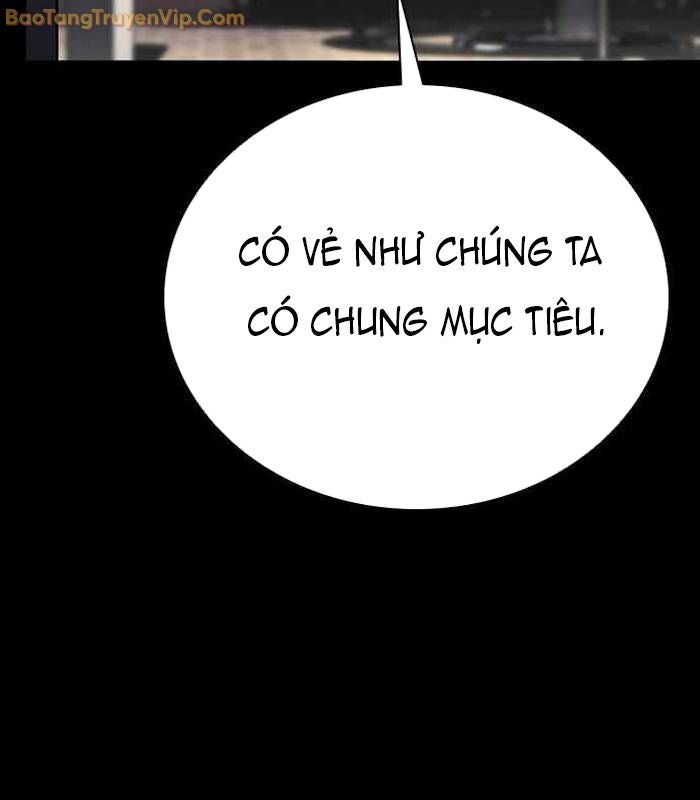 Thế hệ bất hảo - Page 143