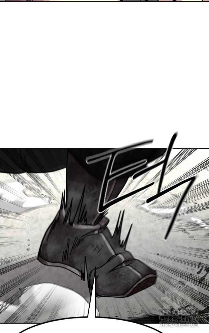 Hoa Sơn Tái Xuất - Page 73