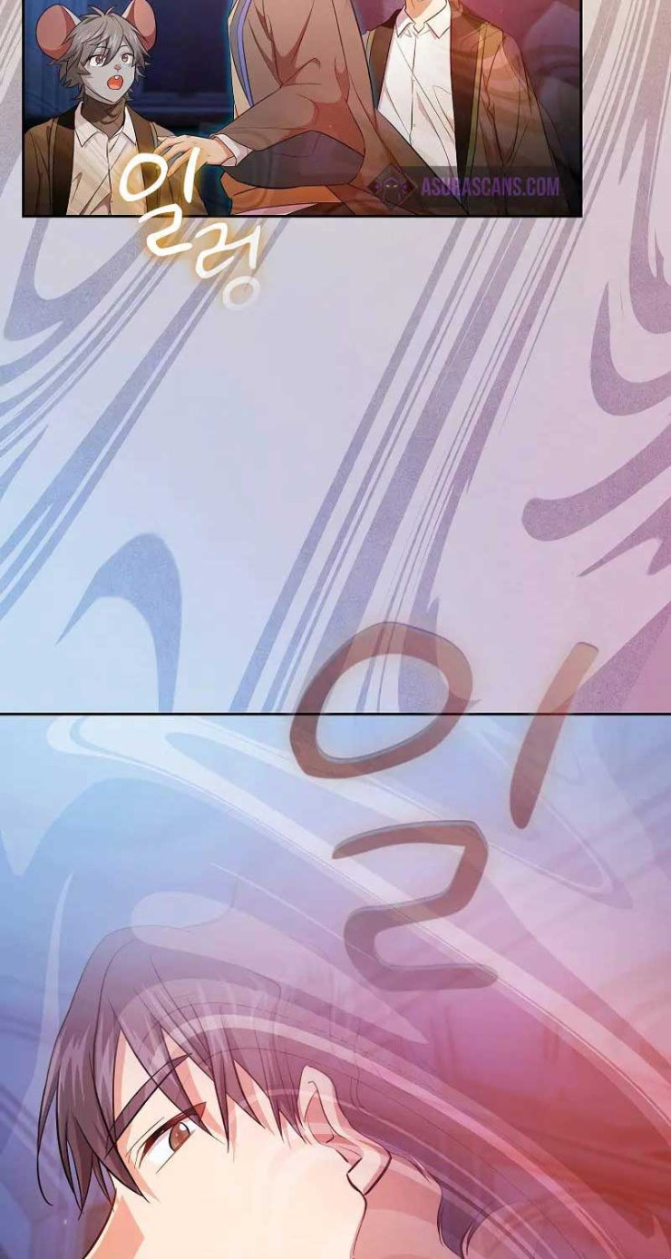 Ma Pháp Sư Tại Trường Học Pháp Thuật - Page 94