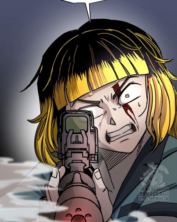 Kẻ Nào Đã Giết Vợ Tôi - Page 22