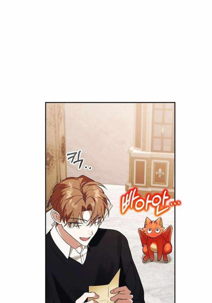 Thuần Thú Sư Thiên Tài - Page 64