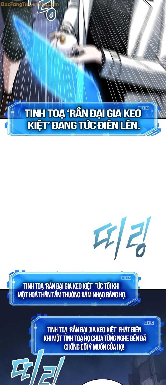 Toàn Trí Độc Giả - Page 49