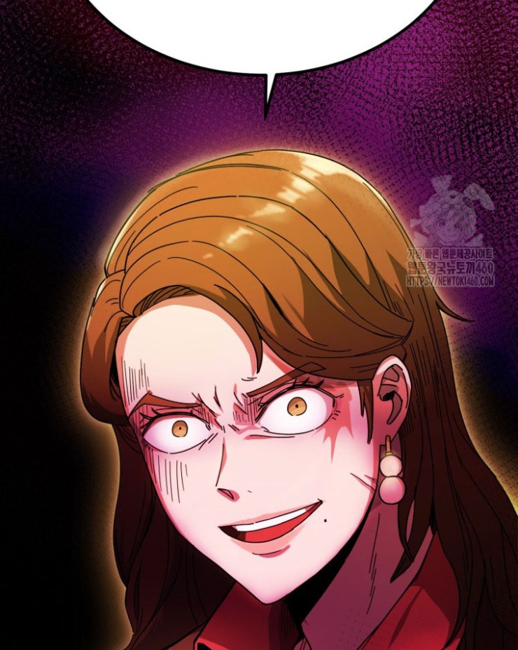 Kẻ Nào Đã Giết Vợ Tôi - Page 77