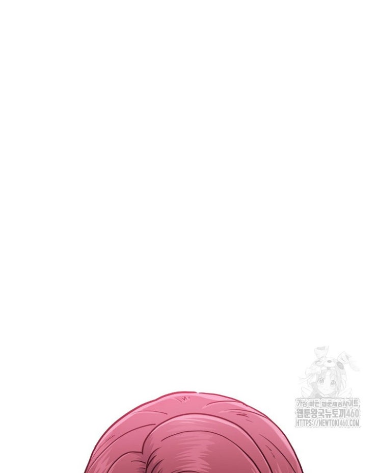 Kẻ Nào Đã Giết Vợ Tôi - Page 156