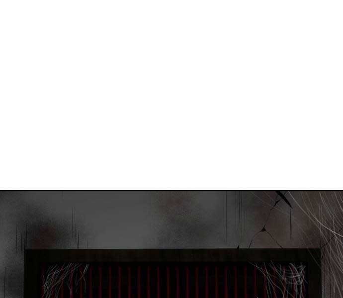 Kiếm Vương - Page 81