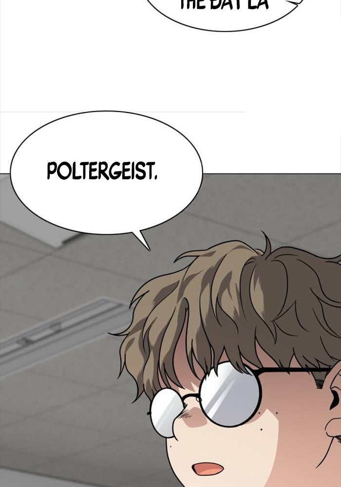 Kiếm Vương - Page 69