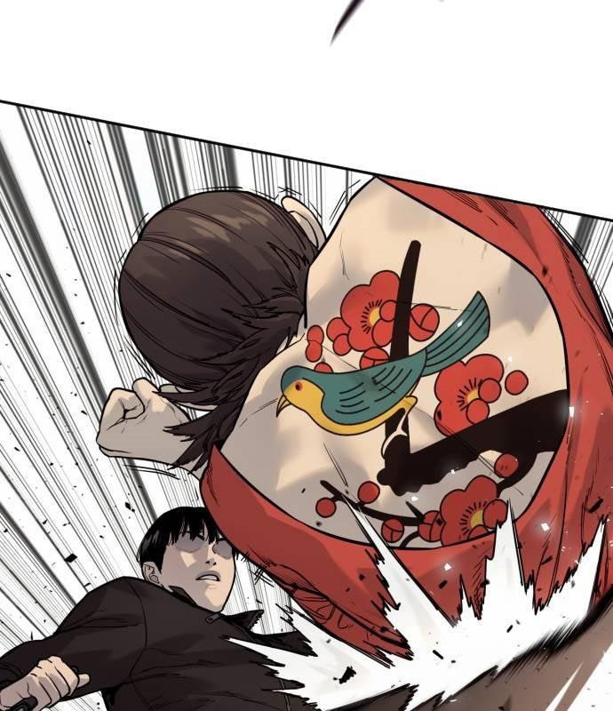 Cảnh Sát Khát Máu - Page 47