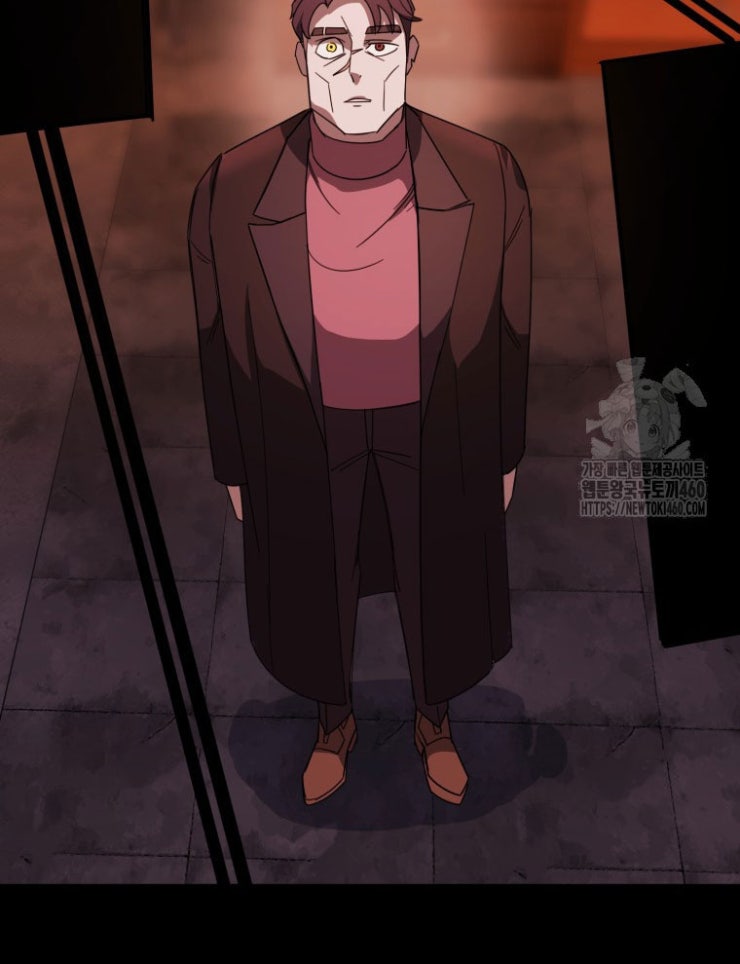 Kẻ Nào Đã Giết Vợ Tôi - Page 86