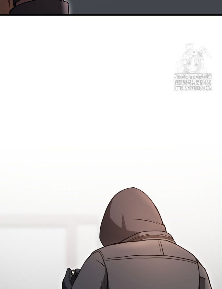 Kẻ Nào Đã Giết Vợ Tôi - Page 256