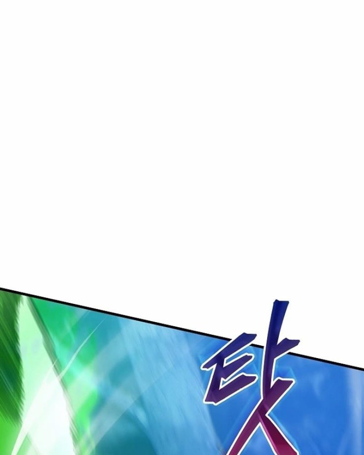 Tư Mã Song Hiệp - Page 62