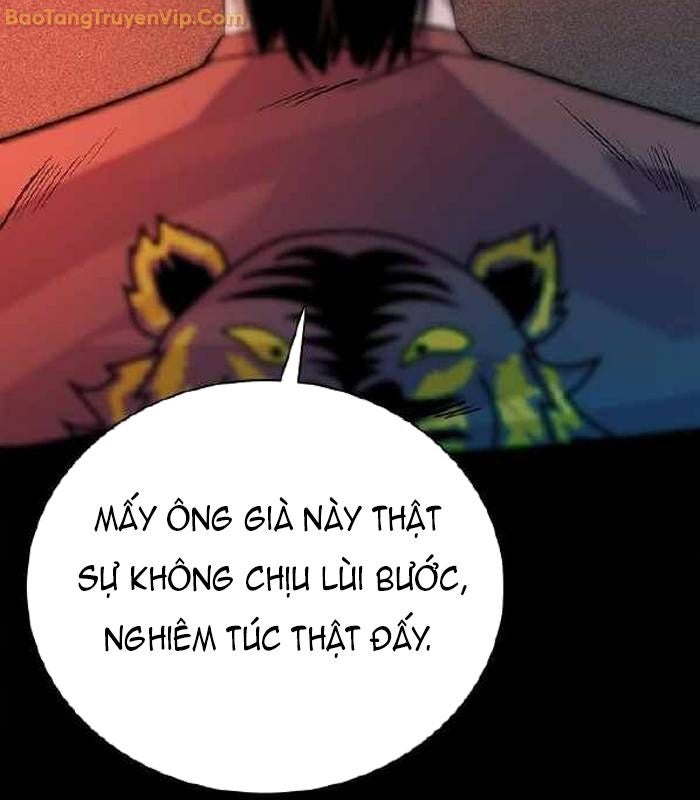 Thế hệ bất hảo - Page 43