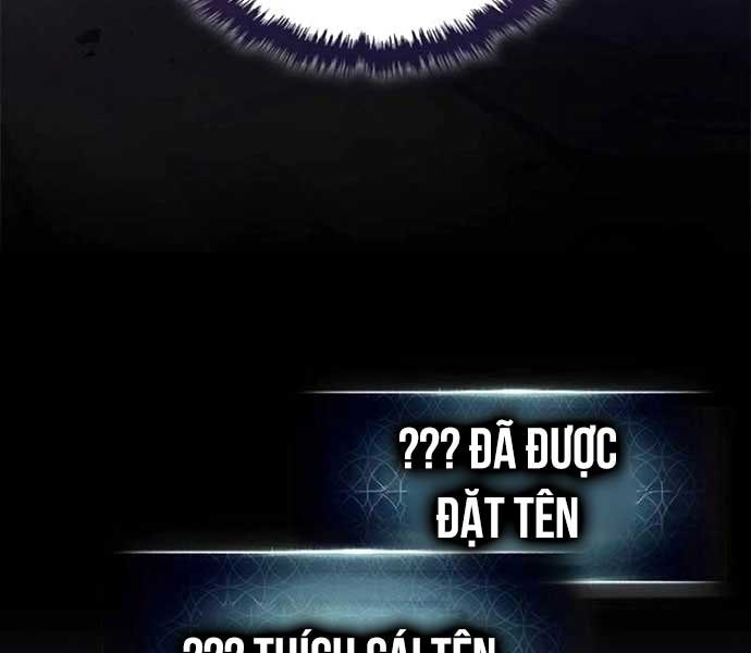 Đối Đầu Với Các Vị Thần - Page 27