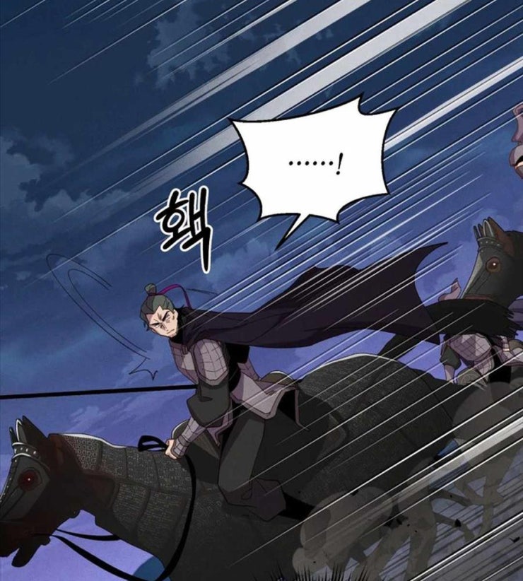 Phi Lôi Đao Thuật - Page 116